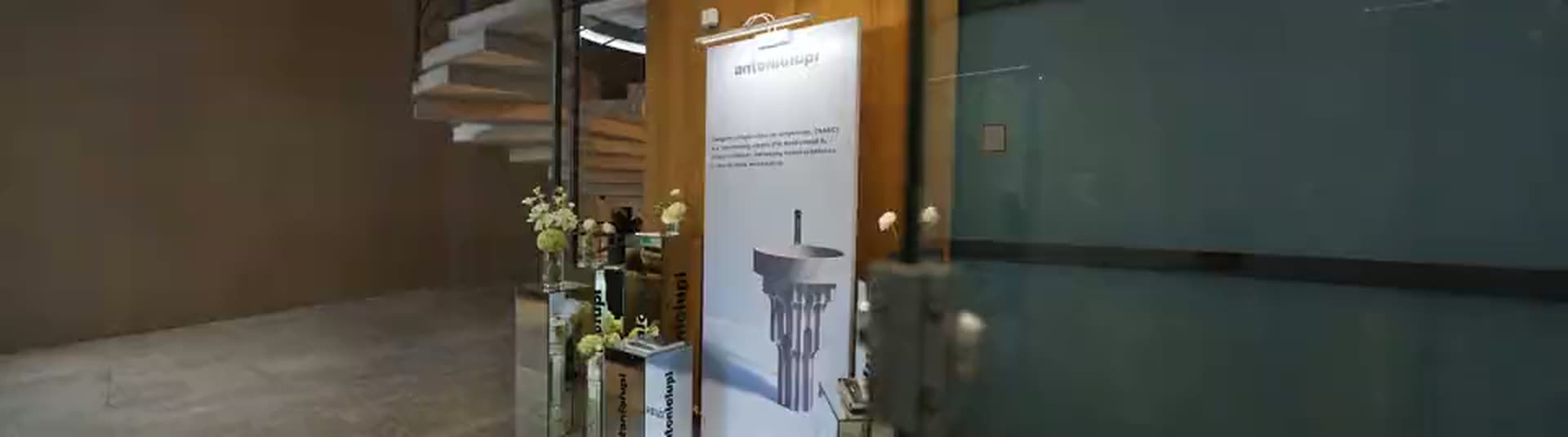 Design Avenue — ინტერიერის ბანერი